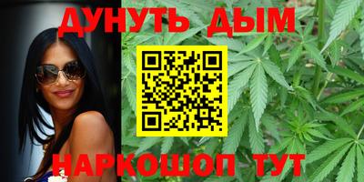 герыч Аша