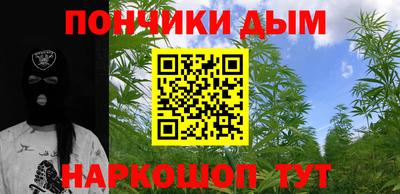 спиды Анжеро-Судженск