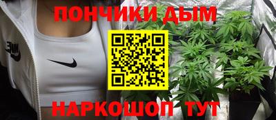 ГАЛЛЮЦИНОГЕННЫЕ ГРИБЫ Ангарск