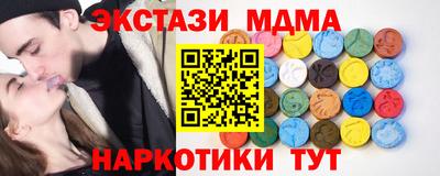 ALPHA PVP Ачхой-Мартан