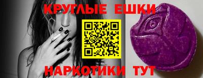 спиды Анжеро-Судженск