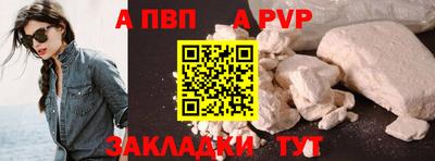 ГАЛЛЮЦИНОГЕННЫЕ ГРИБЫ Ангарск