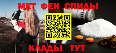 ГАЛЛЮЦИНОГЕННЫЕ ГРИБЫ Ангарск
