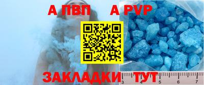 ГАЛЛЮЦИНОГЕННЫЕ ГРИБЫ Ангарск