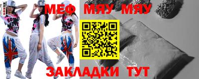 ГАЛЛЮЦИНОГЕННЫЕ ГРИБЫ Ангарск