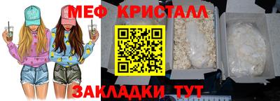 спиды Анжеро-Судженск